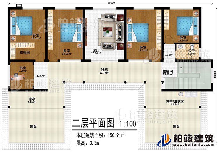 二層：過(guò)廊、客廳、樓梯間、4臥室、書(shū)房、公衛(wèi)、2涼亭、洗衣區(qū)、2露臺(tái)
