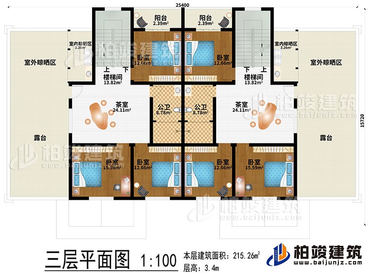三層：2茶室、2樓梯間、2室內晾曬區(qū)、2室外晾曬區(qū)、6臥室、2公衛(wèi)、2露臺、2陽臺