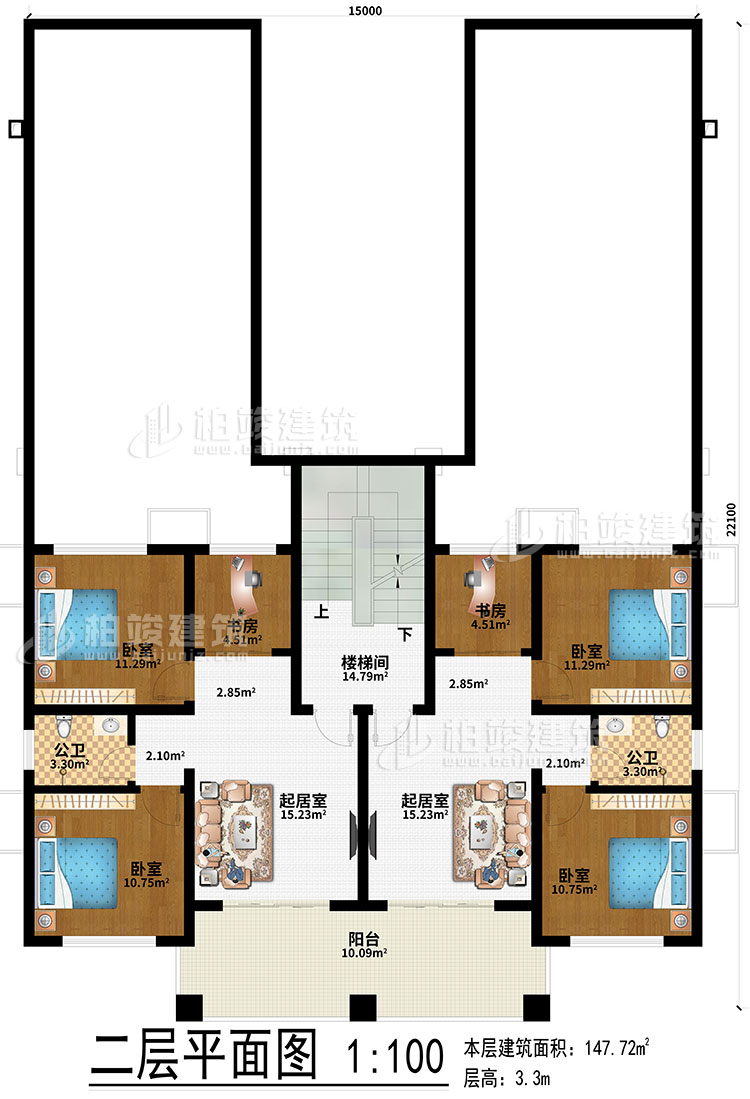 二層：2起居室、2書房、4臥室、2公衛(wèi)、樓梯間、陽(yáng)臺(tái)