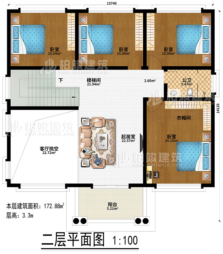 二層：起居室、客廳挑空、樓梯間、4臥室、衣帽間、公衛(wèi)、陽臺