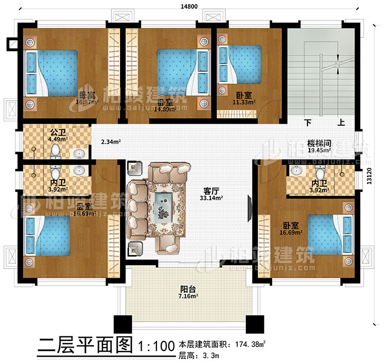 二層：5臥室、樓梯間、客廳、公衛(wèi)、2內(nèi)衛(wèi)、陽(yáng)臺(tái)