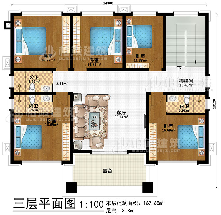 三層：5臥室、樓梯間、客廳、公衛(wèi)、2內(nèi)衛(wèi)、露臺(tái)