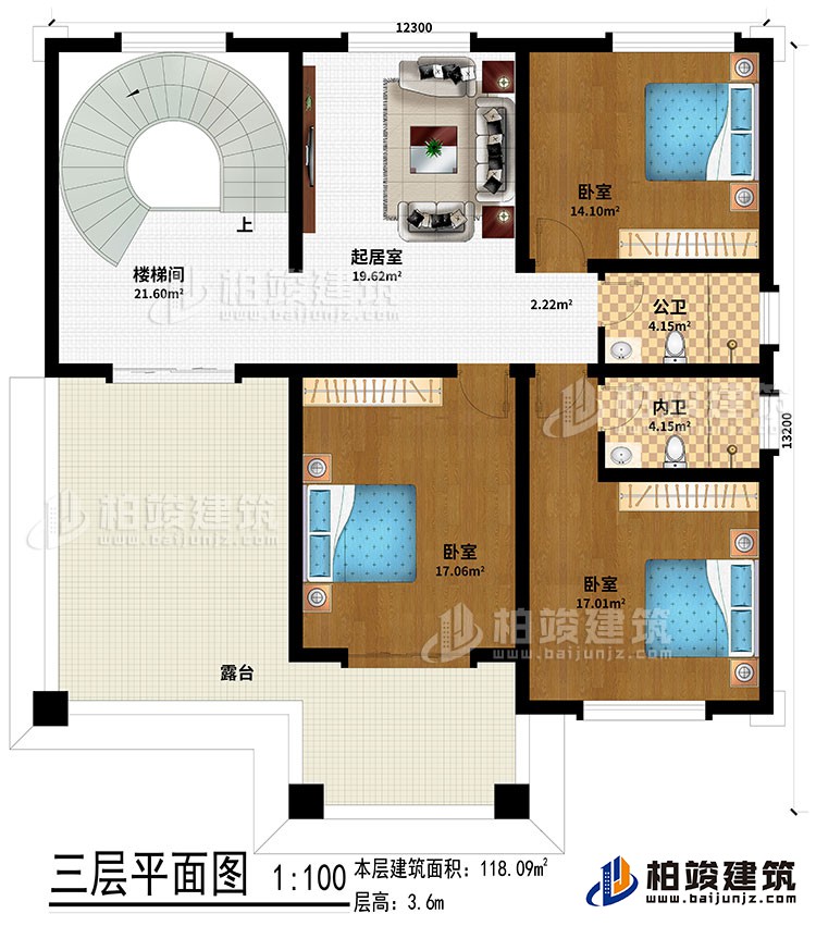 三層：樓梯間、起居室、3臥室、公衛(wèi)、內(nèi)衛(wèi)、露臺