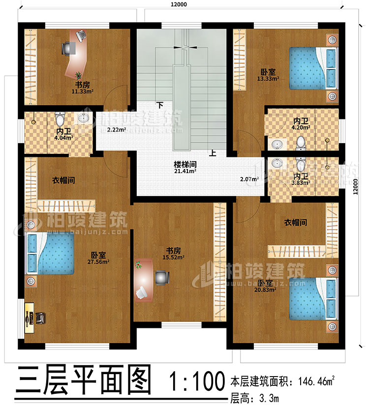 三層：樓梯間、3臥室、2衣帽間、2書房、3內(nèi)衛(wèi)