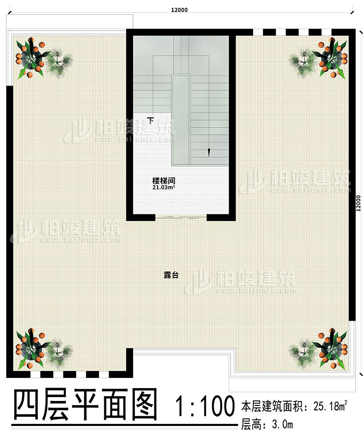 其他：樓梯間、露臺(tái)
