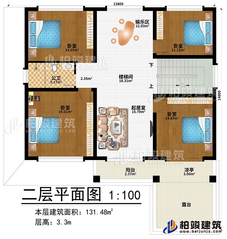 二層：樓梯間、娛樂(lè)區(qū)、起居室、4臥室、公衛(wèi)、陽(yáng)臺(tái)、涼亭、露臺(tái)