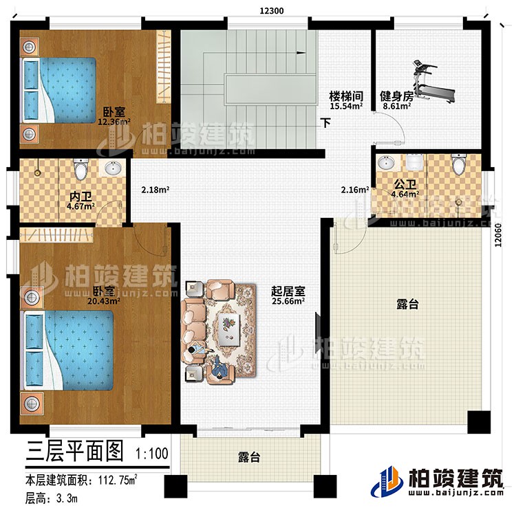 三層：起居室、樓梯間、2臥室、健身房、公衛(wèi)、內(nèi)衛(wèi)、2露臺(tái)