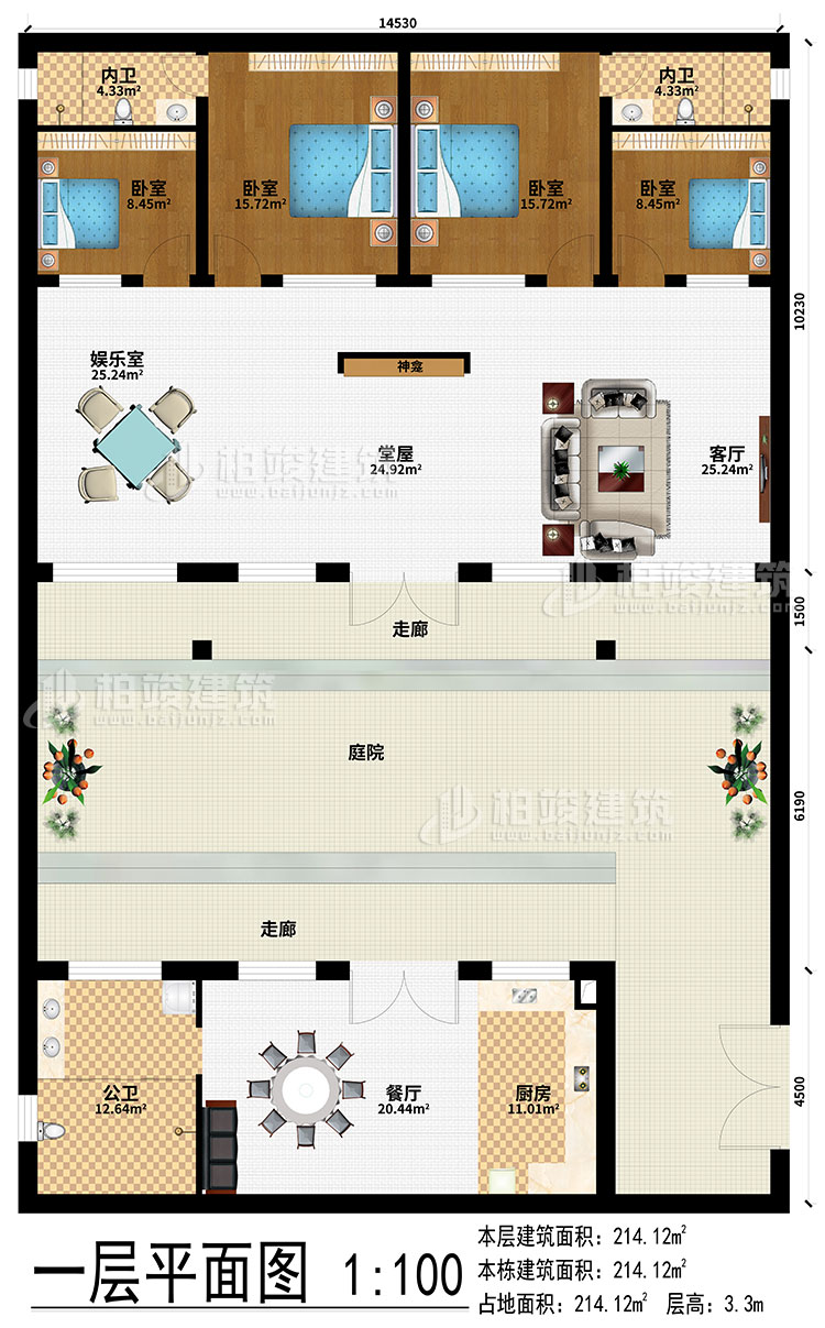 一層：2走廊、廚房、餐廳、堂屋、神龕、客廳、娛樂室、4臥室、2內(nèi)衛(wèi)、公衛(wèi)