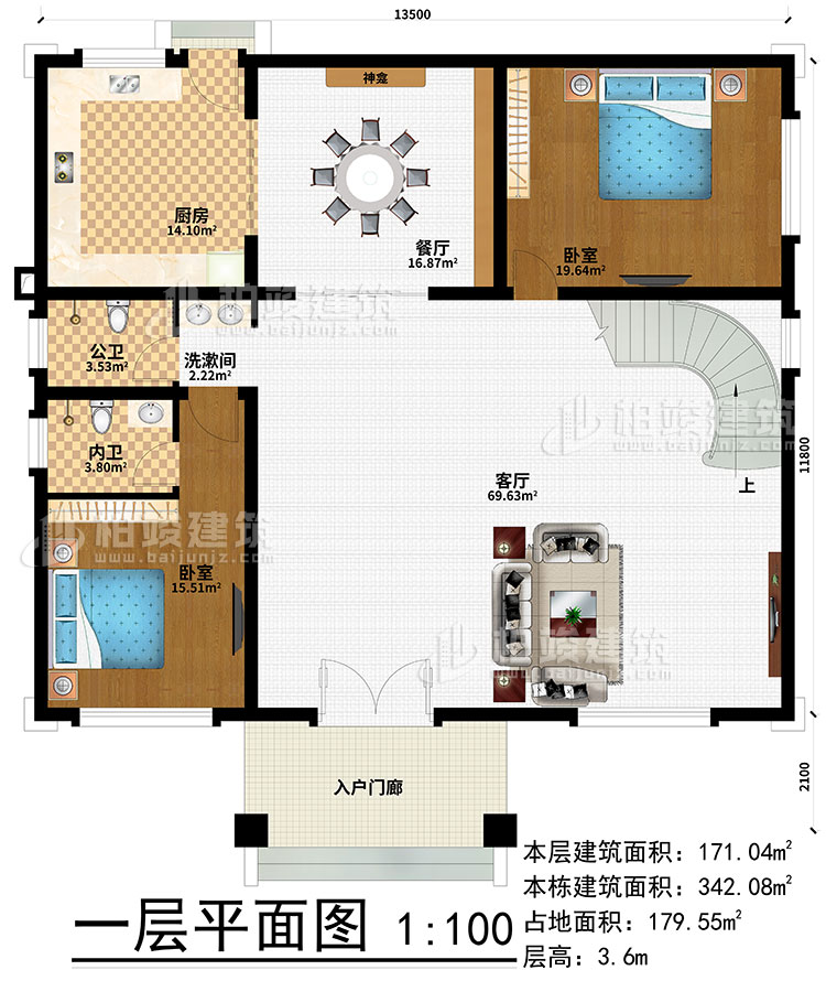 一層：入戶門廊、客廳、餐廳、神龕、廚房、洗漱間、2臥室、公衛(wèi)、內(nèi)衛(wèi)