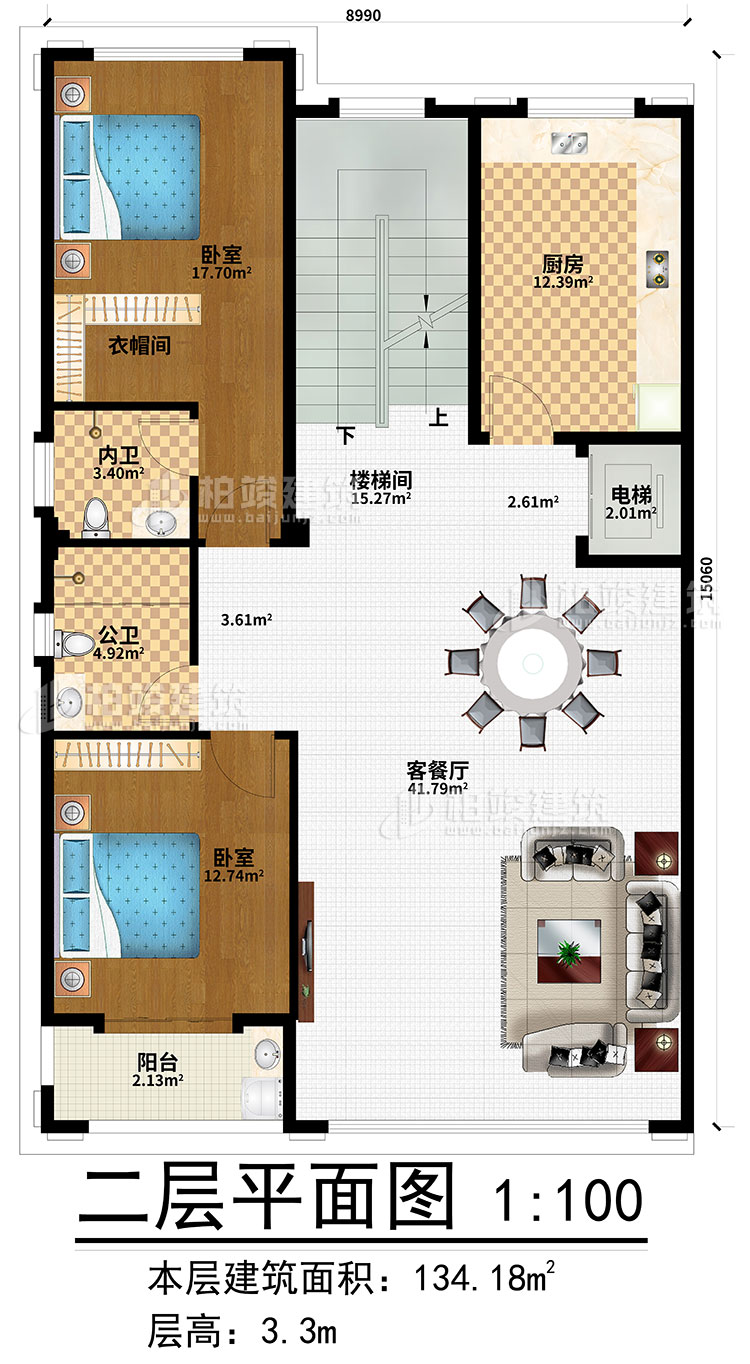 二層：客餐廳、樓梯間、電梯、2臥室、廚房、公衛(wèi)、內(nèi)衛(wèi)、陽臺