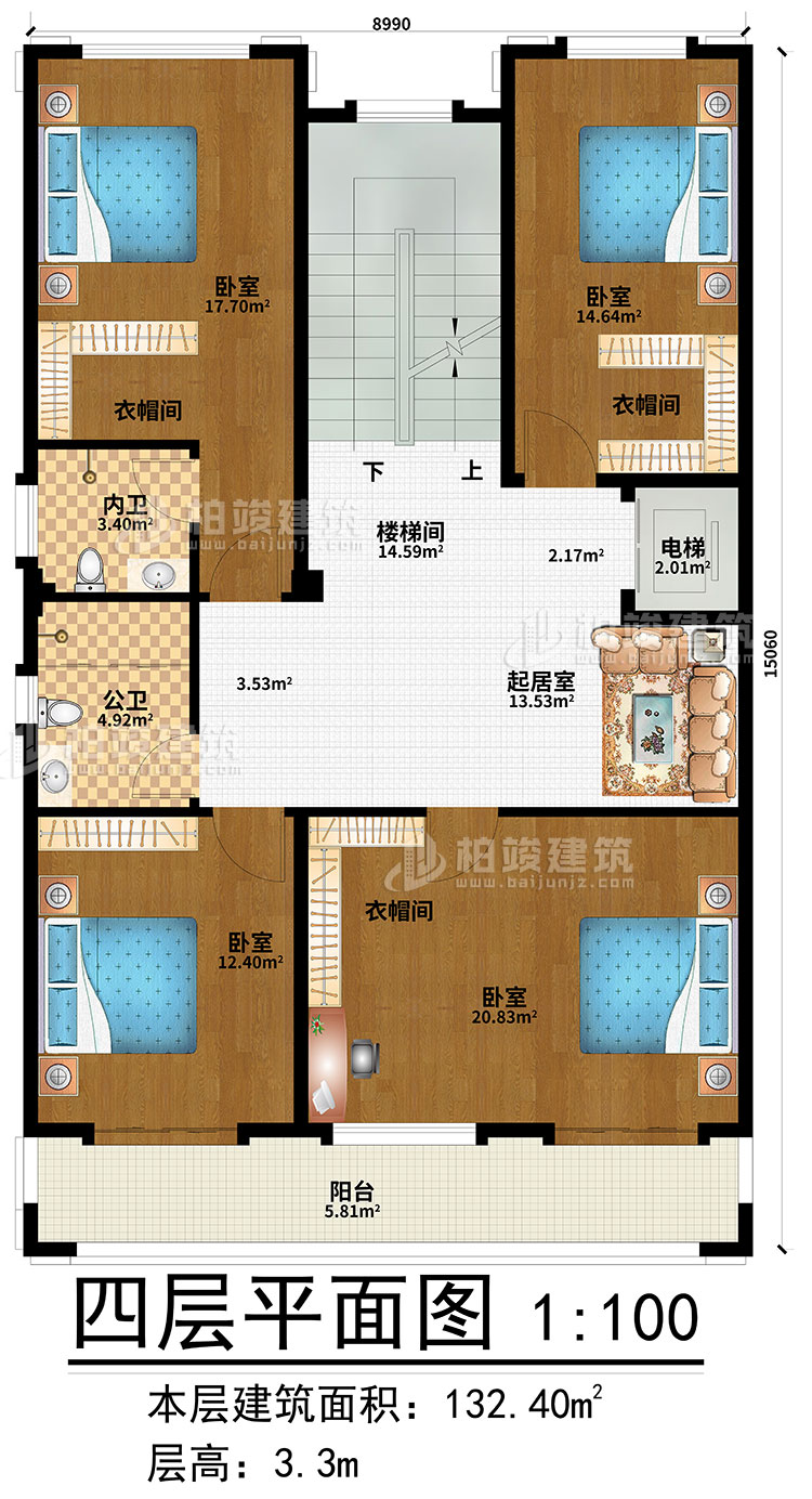 四層：起居室、樓梯間、4臥室、3衣帽間、公衛(wèi)、內(nèi)衛(wèi)、電梯、陽臺
