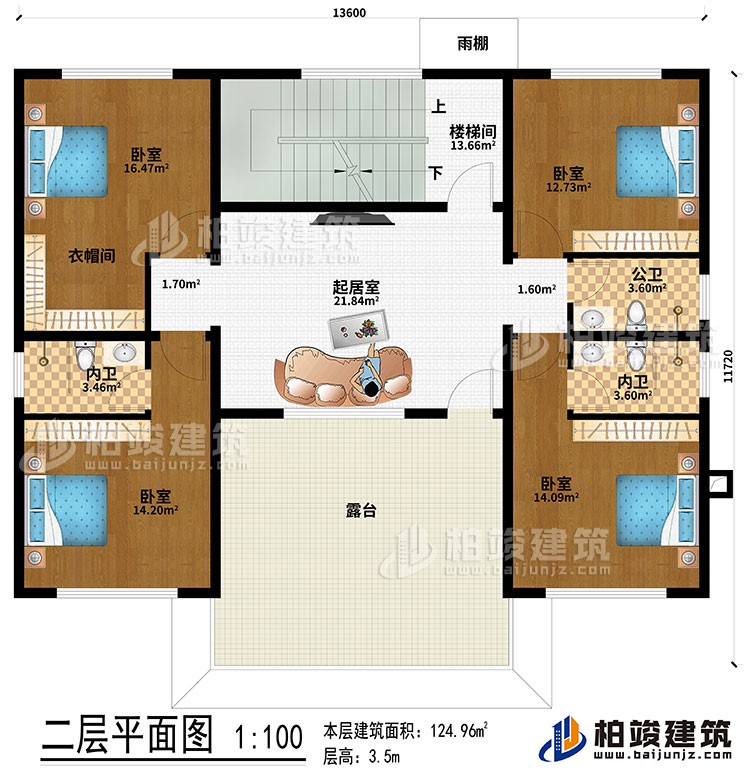 二層：起居室、樓梯間、4臥室、衣帽間、公衛(wèi)、2內(nèi)衛(wèi)、露臺(tái)、雨棚