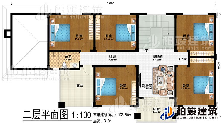 二層：樓梯間、過道、起居室、5臥室、公衛(wèi)、露臺、陽臺