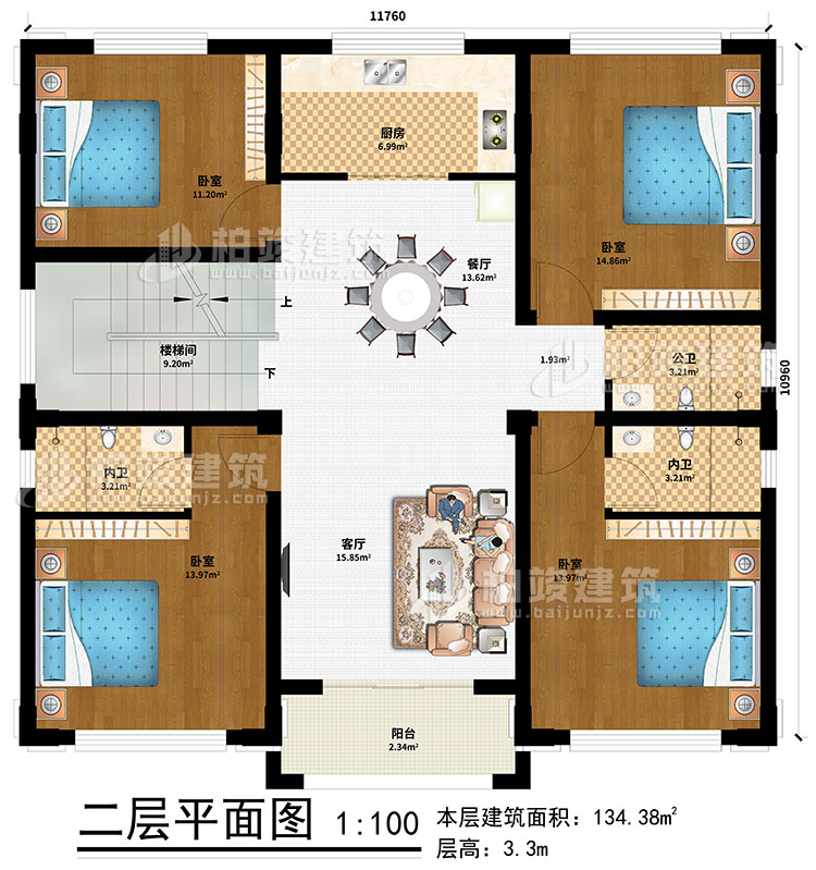 二層：樓梯間、客廳、餐廳、廚房、4臥室 、公衛(wèi)、2內(nèi)衛(wèi)、陽(yáng)臺(tái)