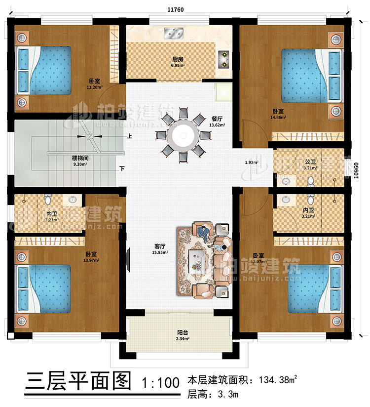 三層：樓梯間、客廳、餐廳、廚房、4臥室 、公衛(wèi)、2內(nèi)衛(wèi)、陽(yáng)臺(tái)