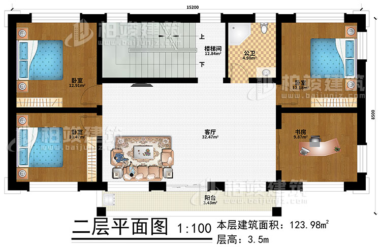 二層：客廳、樓梯間、3臥室、書房、陽(yáng)臺(tái)、公衛(wèi)