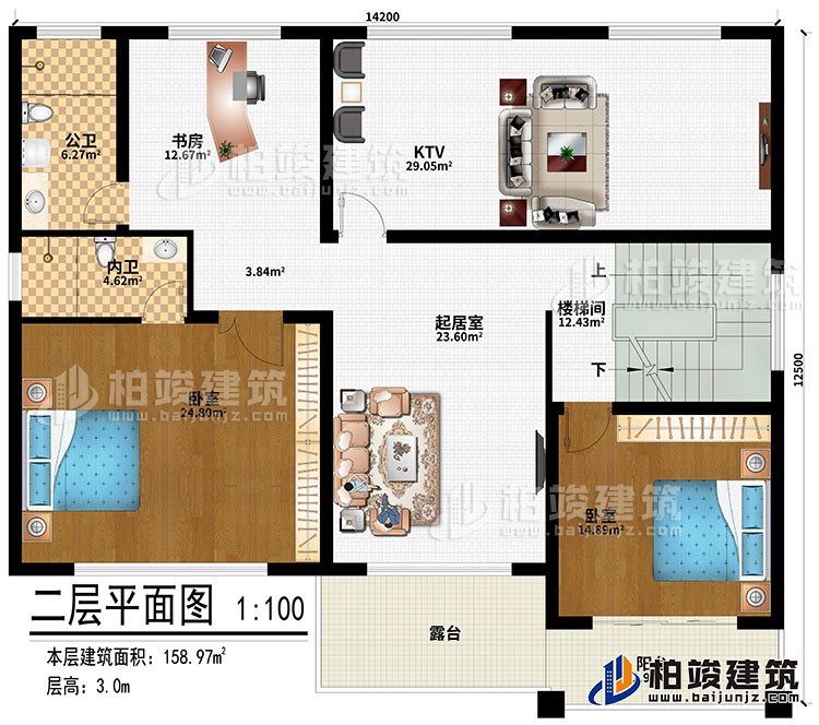 二層：起居室、樓梯間、KTV、書房、2臥室、內(nèi)衛(wèi)、公衛(wèi)、陽臺、露臺