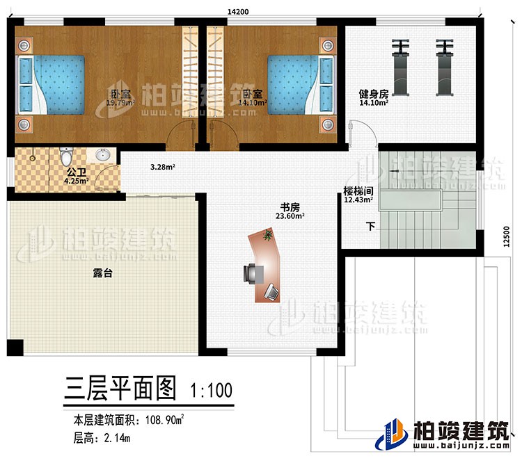 三層：書房、健身房、樓梯間、2臥室、公衛(wèi)、露臺