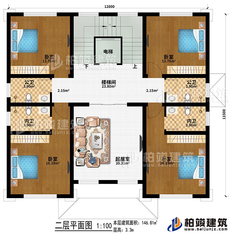 二層：樓梯間、電梯、起居室、4臥室、2公衛(wèi)、2內(nèi)衛(wèi)