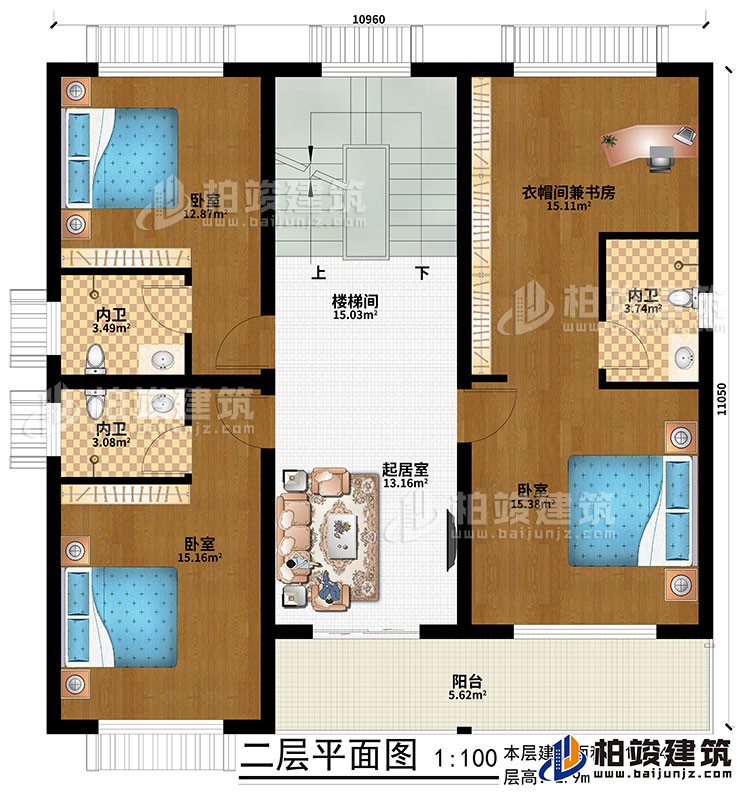 二層：起居室、樓梯間、3臥室、3內(nèi)衛(wèi)、衣帽間兼書房、陽臺