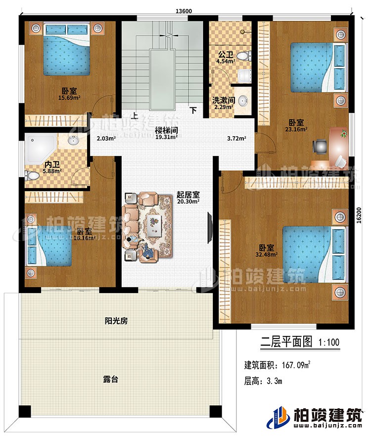 二層：樓樓間、起居室、4臥室、公衛(wèi)、內(nèi)衛(wèi)、陽光房、露臺、洗漱間