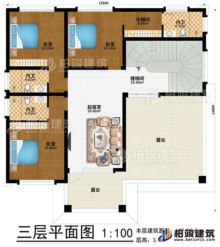 三層：樓梯間、起居室、3臥室、衣帽間、3內(nèi)衛(wèi)、2露臺(tái)