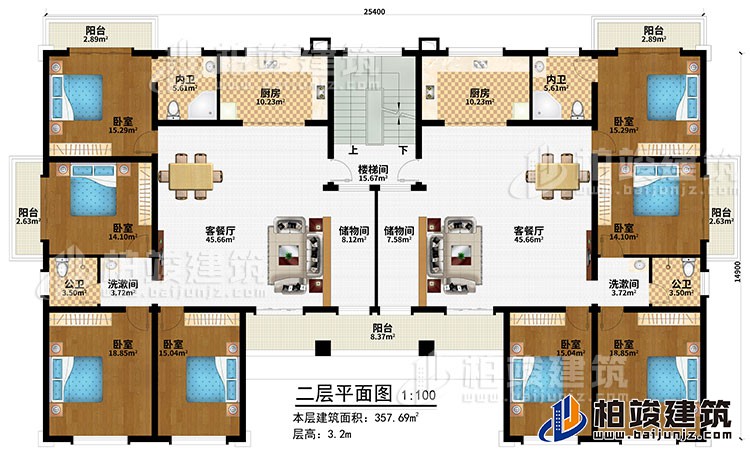 二層：樓梯間、2客餐廳、2儲(chǔ)物間、2廚房、8臥室、5陽臺(tái)、2內(nèi)衛(wèi)、2公衛(wèi)、2洗漱間