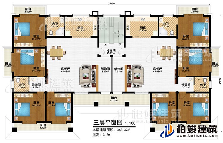 三層：樓梯間、2客餐廳、2儲(chǔ)物間、2廚房、8臥室、7陽臺(tái)、2內(nèi)衛(wèi)、2公衛(wèi)、2洗漱間