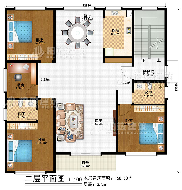 二層：樓梯間、客廳、餐廳、廚房、3臥室、書(shū)房、公衛(wèi)、內(nèi)衛(wèi)、陽(yáng)臺(tái)