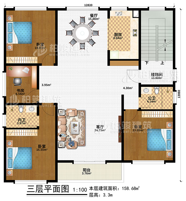 三層：樓梯間、客廳、餐廳、廚房、3臥室、書(shū)房、公衛(wèi)、內(nèi)衛(wèi)、陽(yáng)臺(tái)