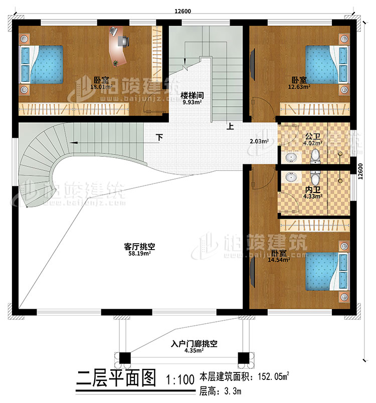 二層：客廳挑空、入戶門廊挑空、樓梯間、3臥室、公衛(wèi)、內(nèi)衛(wèi)