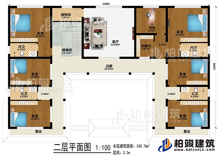 二層：樓梯間、過廊、客廳、儲物間、6臥室、衣帽間、書房、2公衛(wèi)、2內(nèi)衛(wèi)、2露臺
