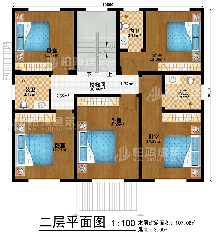 二層：5臥室、樓梯間、2內衛(wèi)、公衛(wèi)