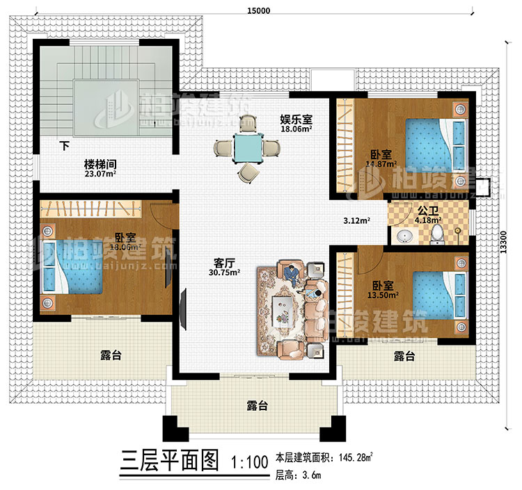 三層：娛樂室、樓梯間、客廳、3臥室、公衛(wèi)、3露臺