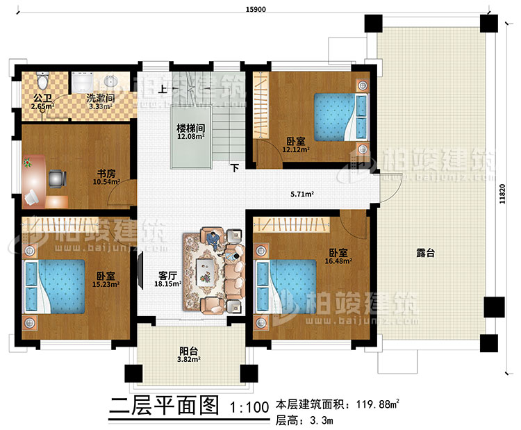 二層：客廳、樓梯間、3臥室、書房、洗漱間、公衛(wèi)、露臺、陽臺
