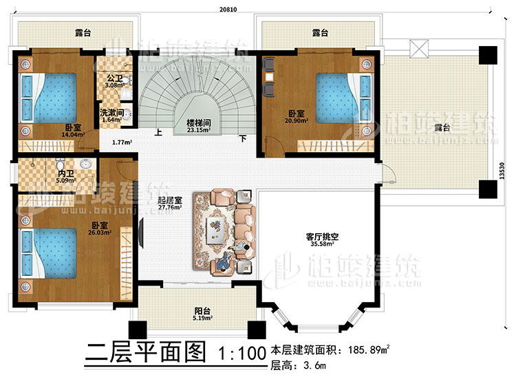 二層：樓梯間、起居室、客廳挑空、3臥室、洗漱間、公衛(wèi)、內(nèi)衛(wèi)、3露臺、陽臺