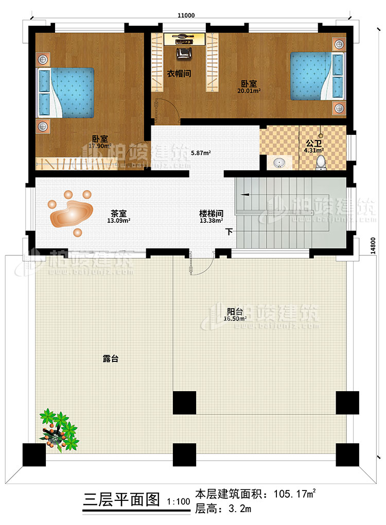 三層：2臥室、衣帽間、樓梯間、茶室、公衛(wèi)、陽臺(tái)、露臺(tái)
