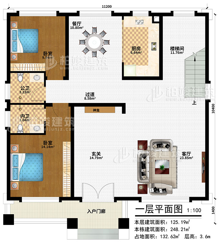 一層：入戶門(mén)廊、玄關(guān)、神龕、客廳、餐廳、廚房、過(guò)道、樓梯間、2臥室、公衛(wèi)、內(nèi)衛(wèi)