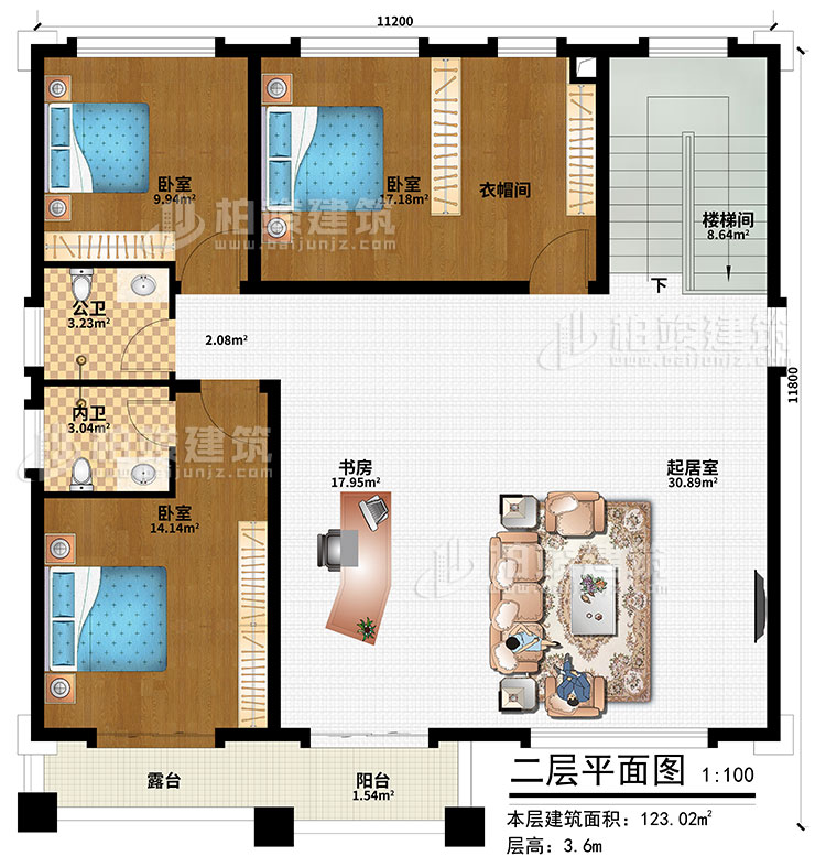 二層：樓梯間、起居室、書(shū)房、3臥室、衣帽間、公衛(wèi)、內(nèi)衛(wèi)、陽(yáng)臺(tái)、露臺(tái)