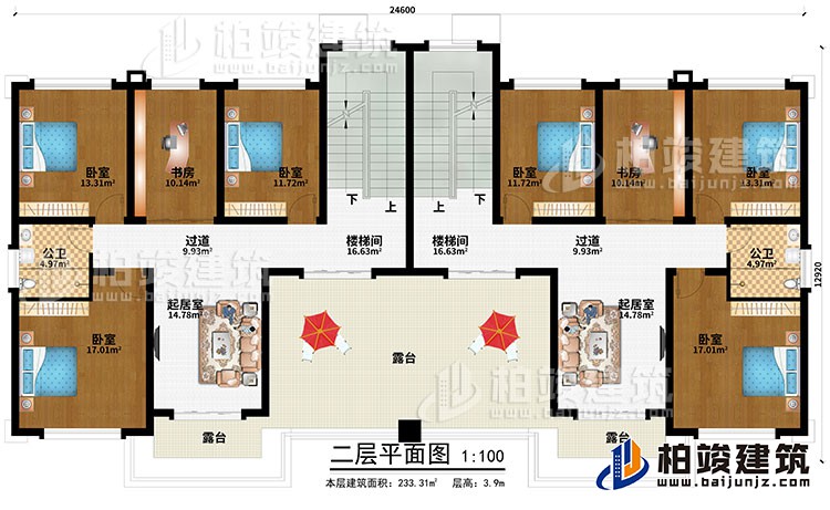 二層：2樓梯間、2過道、2起居室、6臥室、2書房、3露臺、2公衛(wèi)