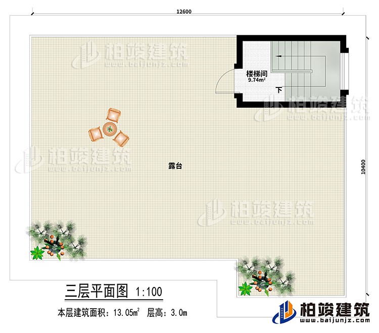 頂樓：樓梯間、露臺