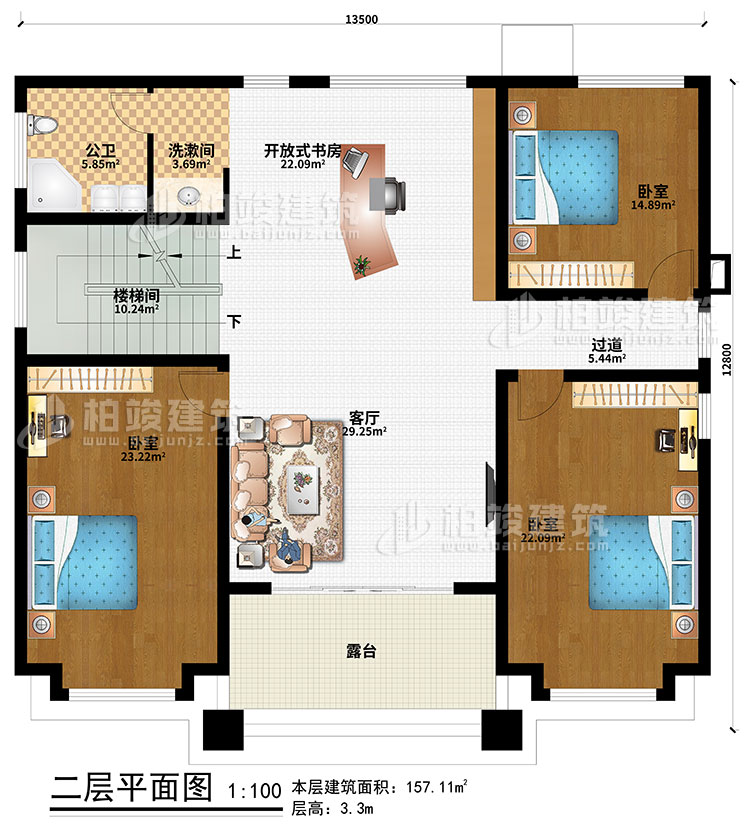二層：樓梯間、客廳、開放式書房、3臥室、過道、洗漱間、公衛(wèi)、露臺