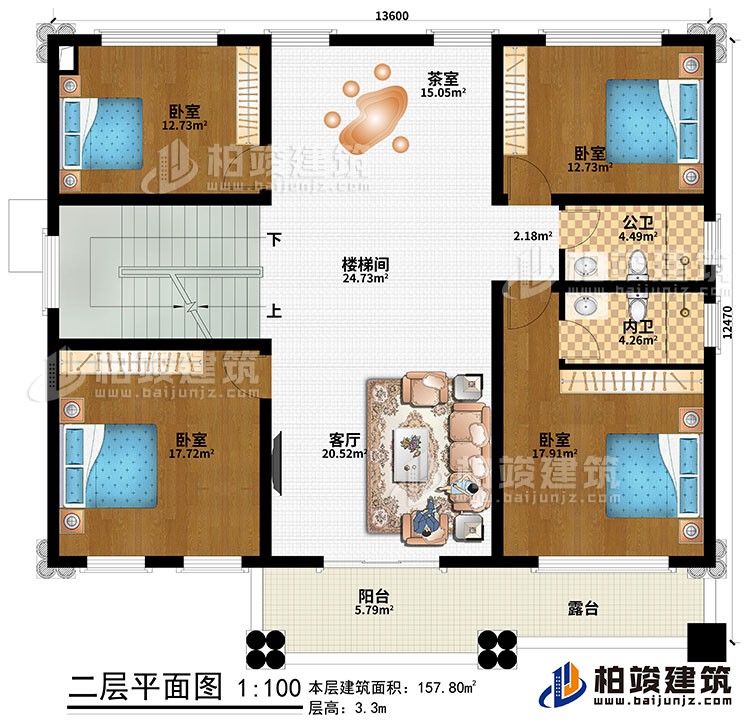 二層：客廳、樓梯間、茶室、4臥室、公衛(wèi)、內(nèi)衛(wèi)、陽臺、露臺