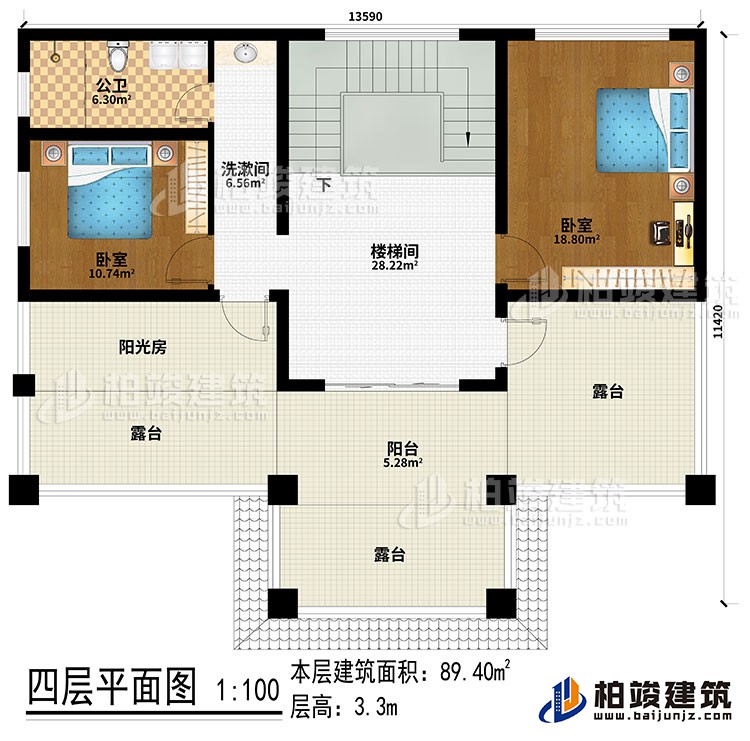 四層：樓梯間、洗漱間、2臥室、陽光房、公衛(wèi)、陽臺、3露臺