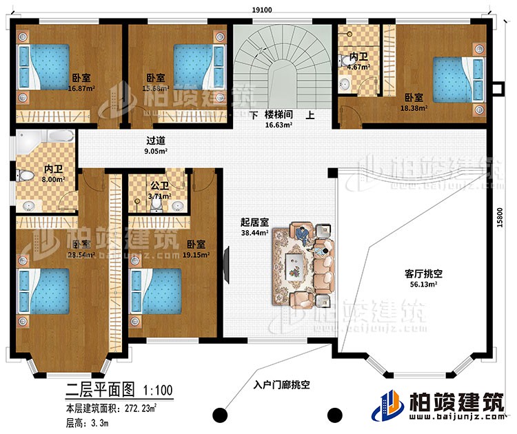 二層：客廳挑空、起居室、樓梯間、過道、5臥室、公衛(wèi)、2內(nèi)衛(wèi)、入戶門廊挑空