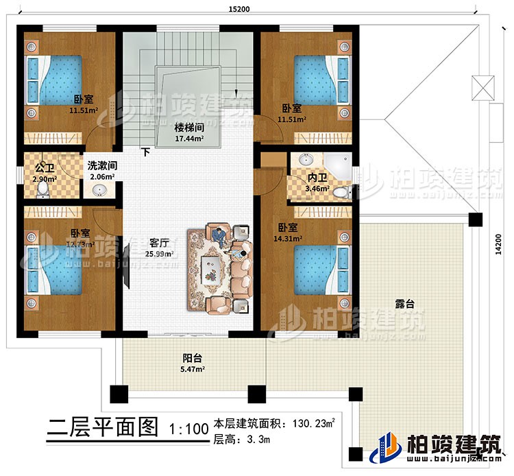 二層：樓梯間、客廳、4臥室、公衛(wèi)、內(nèi)衛(wèi)、洗漱間、陽臺、露臺
