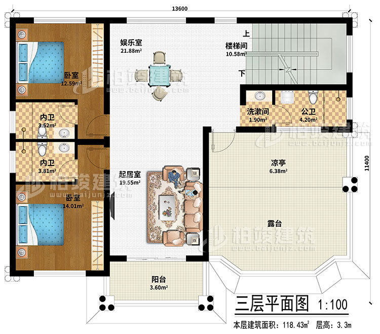 三層：起居室、娛樂(lè)室、樓梯間、2臥室、洗漱間、公衛(wèi)、2內(nèi)衛(wèi)、涼亭、陽(yáng)臺(tái)、露臺(tái)