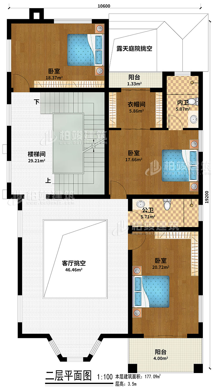 二層：樓梯間、客廳挑空、露天庭院挑空、3臥室、衣帽間、公衛(wèi)、內(nèi)衛(wèi)、2陽(yáng)臺(tái)