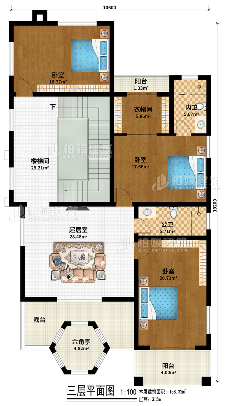 三層：樓梯間、起居室、3臥室、衣帽間、公衛(wèi)、內(nèi)衛(wèi)、2陽(yáng)臺(tái)、露臺(tái)、六角亭