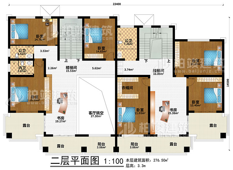 二層：2樓梯間、2書(shū)房、客廳挑空、6臥室、2公衛(wèi)、內(nèi)衛(wèi)、2陽(yáng)臺(tái)、4露臺(tái)、衣帽間